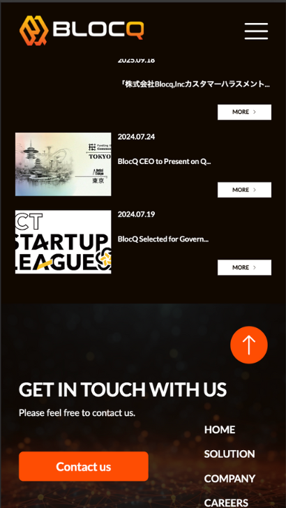 制作実績SPサイズ2