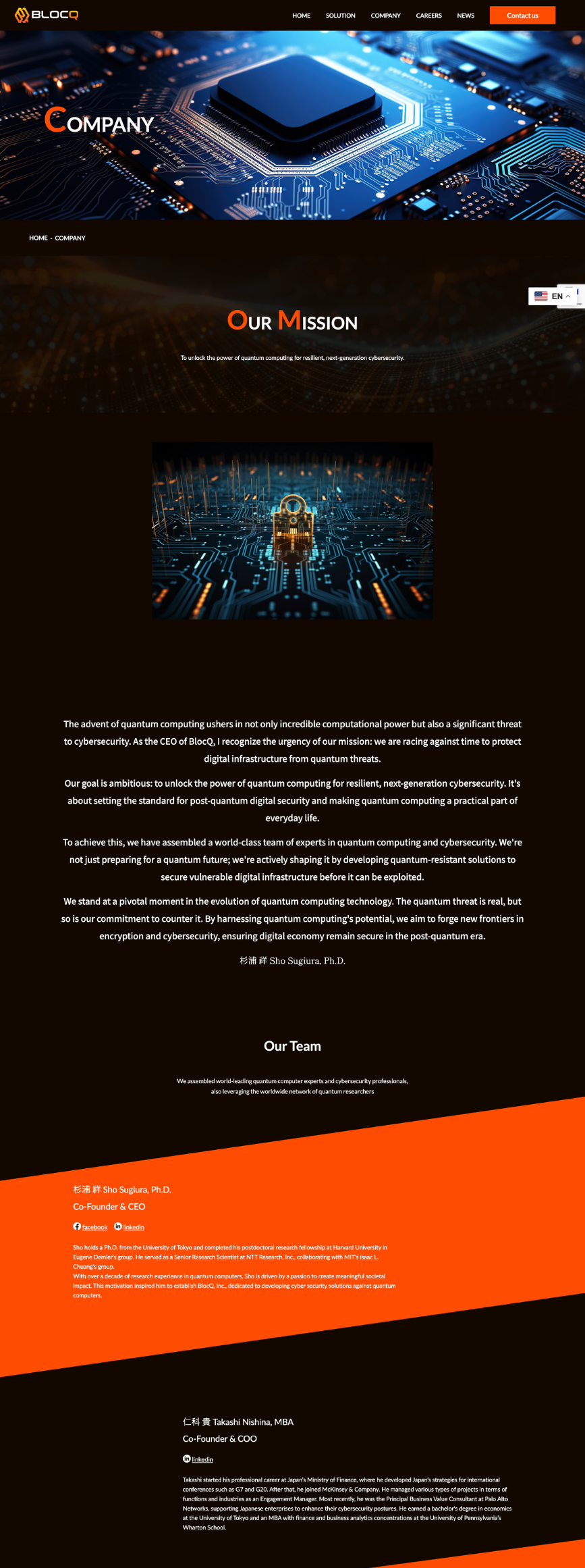 制作実績PCサイズ2