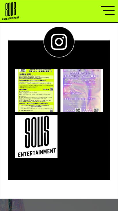 制作実績SPサイズ2