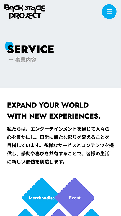 制作実績SPサイズ1