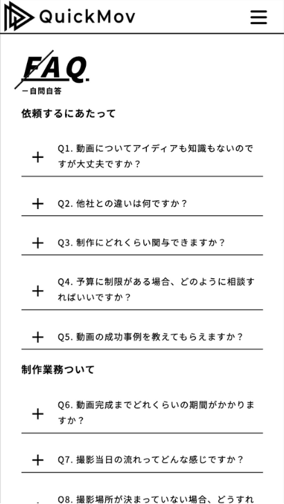 制作実績SPサイズ4